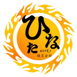 愛知県半田市エリアで未経験から高収入を目指せる塗装職人を募集する会社の求人サイトです。