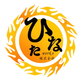 愛知県半田市エリアで未経験から高収入を目指せる塗装職人を募集する会社の求人サイトです。